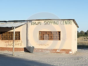 Rather grotesque supermarket, Moremi, Botswana