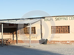 Rather grotesque supermarket, Moremi, Botswana