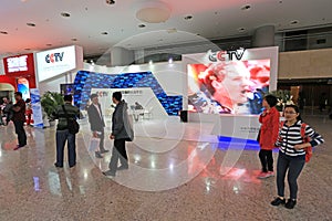 The 43rd world advertising conference