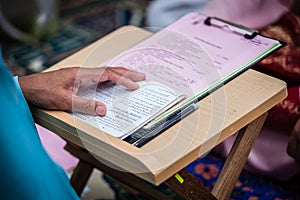 Reading Arabic Writings