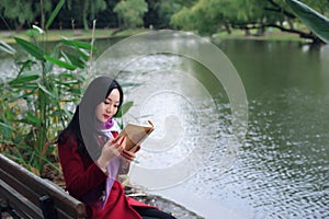 Reading in nature is my hobby