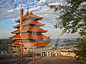 Reading Pagoda photo
