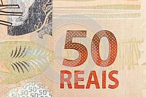 50 reais bill photo