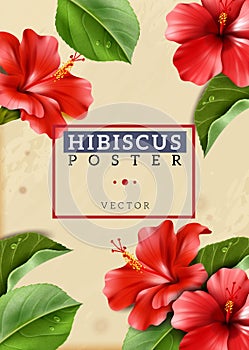 Realistic exotic flowers vertical poster