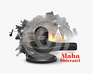 realistic happy maha shivratri celebration background design