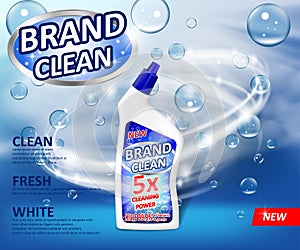 Realistic plastic cleaner container Advertising poster. Liquid detergent with soap bubbles and swirl on blue background