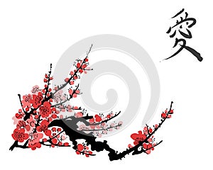 Realistic sakura blossom - Japanese cherry tree