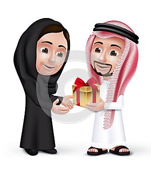 Realistic Saudi Arab Man Wearing Thobe Giving Golden Gift photo