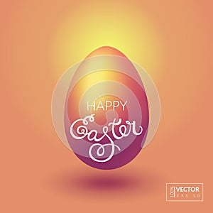 Realistic vector illustration with Easter egg and lettering