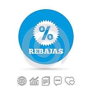 Rebajas - Discounts in Spain sign icon. Star. photo