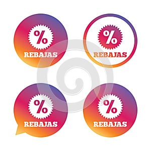 Rebajas - Discounts in Spain sign icon. Star. photo