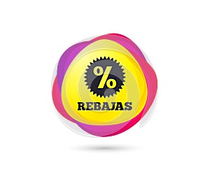 Rebajas - Discounts in Spain sign icon. Star. Vector photo