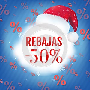 Rebajas Sale Xmas Card photo