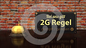 Reception Bell Sign 2G Regel