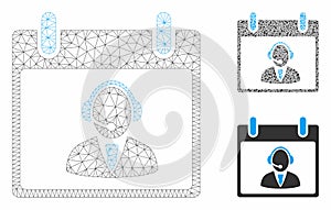 Reception Operator Calendar Day Vector Mesh Network Model and Triangle Mosaic Icon