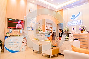 The reception of Rajdhevee Clinic