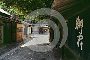 Edo period street, Japan