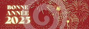 Rectangular design of Happy New Year with fireworks