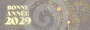 Rectangular design of Happy New Year with fireworks