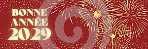 Rectangular design of Happy New Year with fireworks