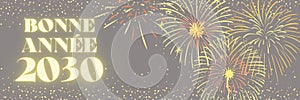 Rectangular design of Happy New Year with fireworks