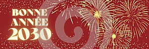 Rectangular design of Happy New Year with fireworks