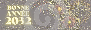 Rectangular design of Happy New Year with fireworks