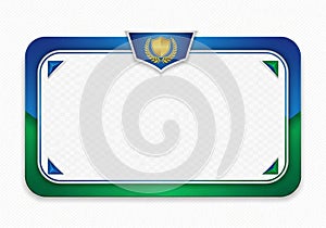 Rectangular frame with a gradient blue to green border on the top and bottom