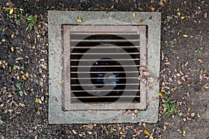 Rectangular sewer with a rust and holes