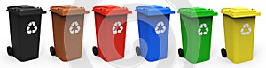 Recycle bins photo