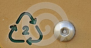Recycle Symbol 2