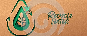 Recycle water green papercut nature banner concept