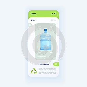 Recycling application smartphone interface vector template