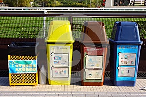 Recycling bins photo