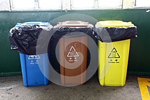 Recycling bins