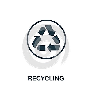 Recycling icon. Simple line element Recycling symbol for templates, web design and infographics