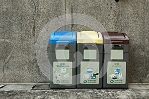 Recyling bins in Hong Kong