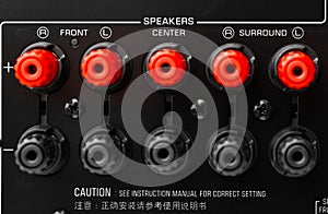 Red and black speaker connectors of AV receiver