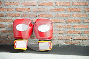 Red Boxing Gloves