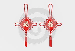 Red Chinese knot with tassel 3d illustration Chinese new year decor ornament