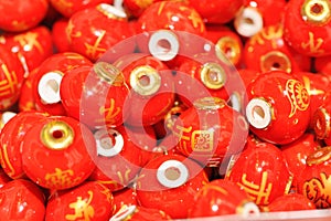 Red chinese lantern backgroumd