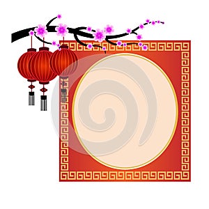 Red Chinese Lantern - Illustration