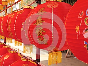 Red Chinese lanterns decorated on Chinese New Year.