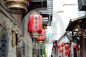 Red chinese lanterns in old village China