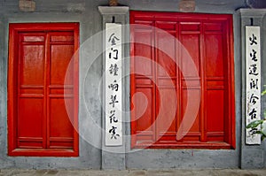 Red Doors