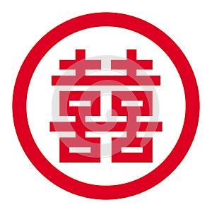 Red double happiness Chinese symbol