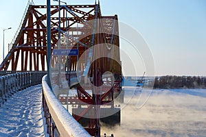 Red dragon bridge over Irtysh