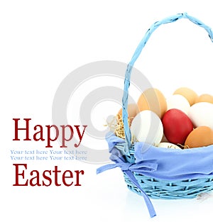 Red Easter egg in the basket