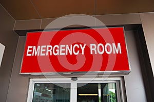 Red Emergency room symbol.