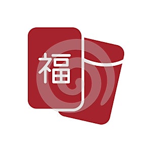 Red envelope. Angpao red icon on white background